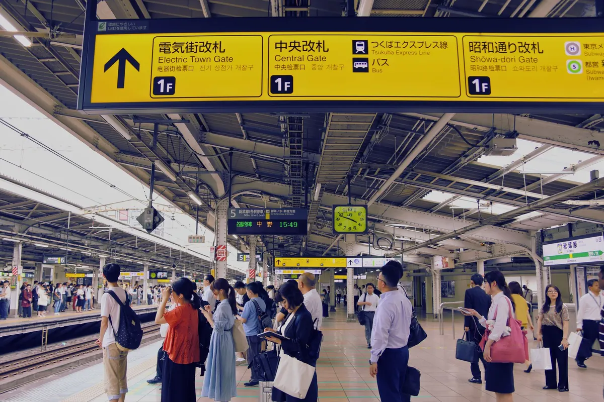 How to Plan a First Trip to Japan: A Step-by-Step Guide for UK Travellers